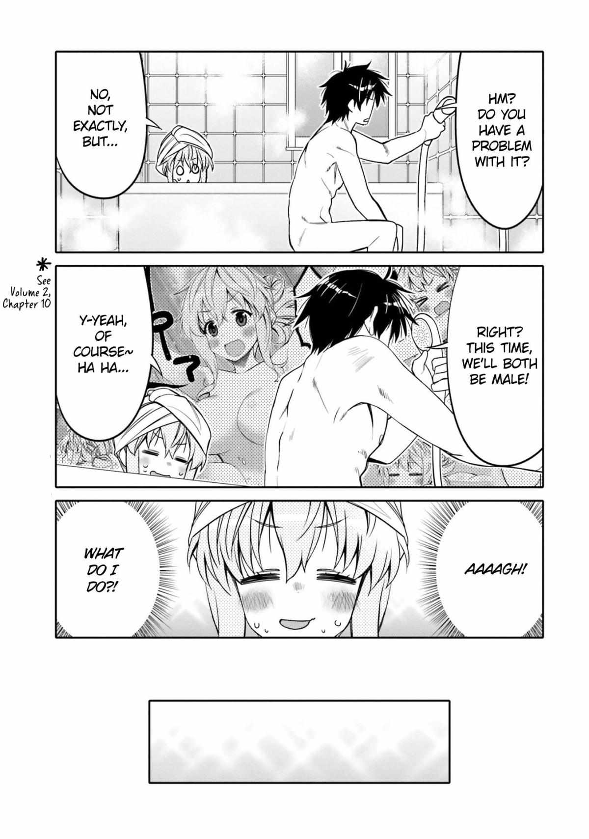Read I Am Worried That My Childhood Friend Is Too Cute! Manga Online