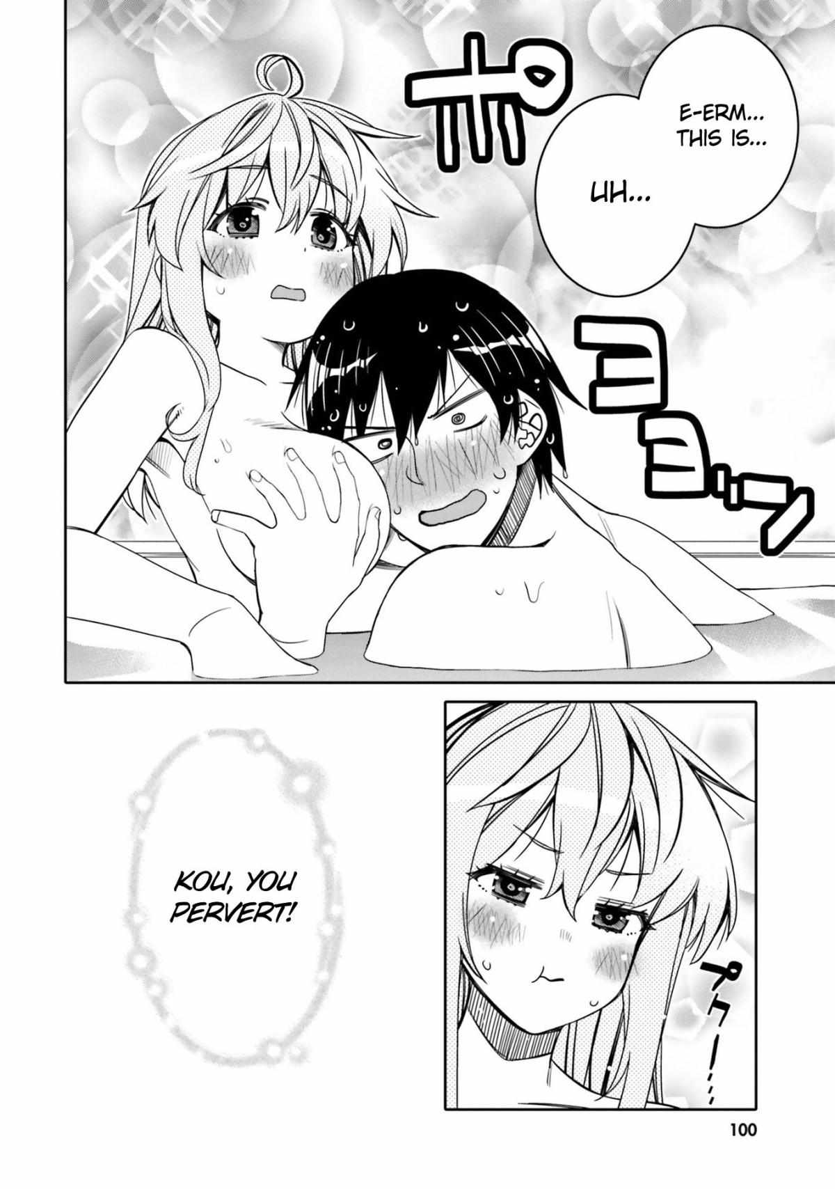 Read I Am Worried That My Childhood Friend Is Too Cute! Manga Online