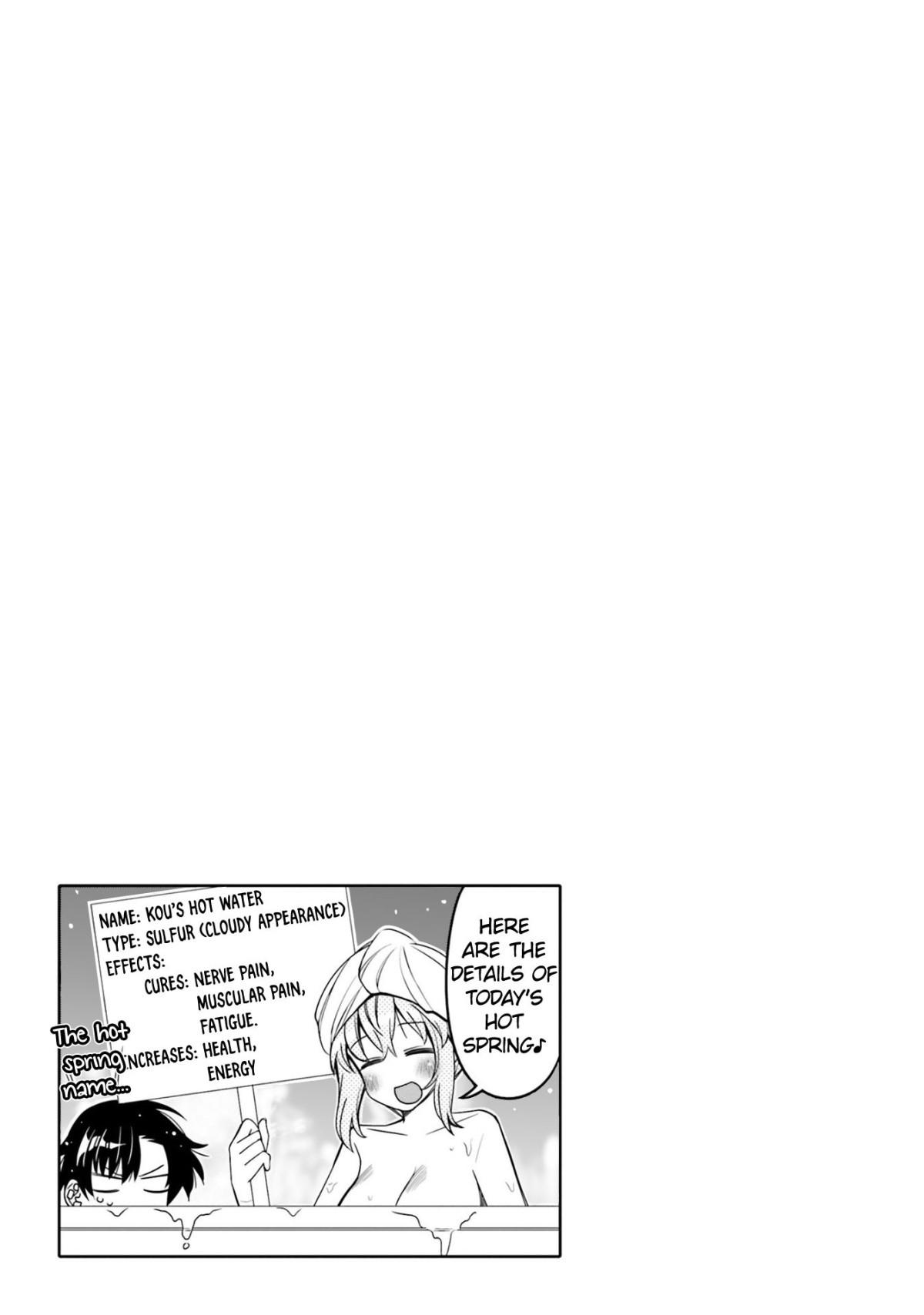 Read I Am Worried That My Childhood Friend Is Too Cute! Manga Online