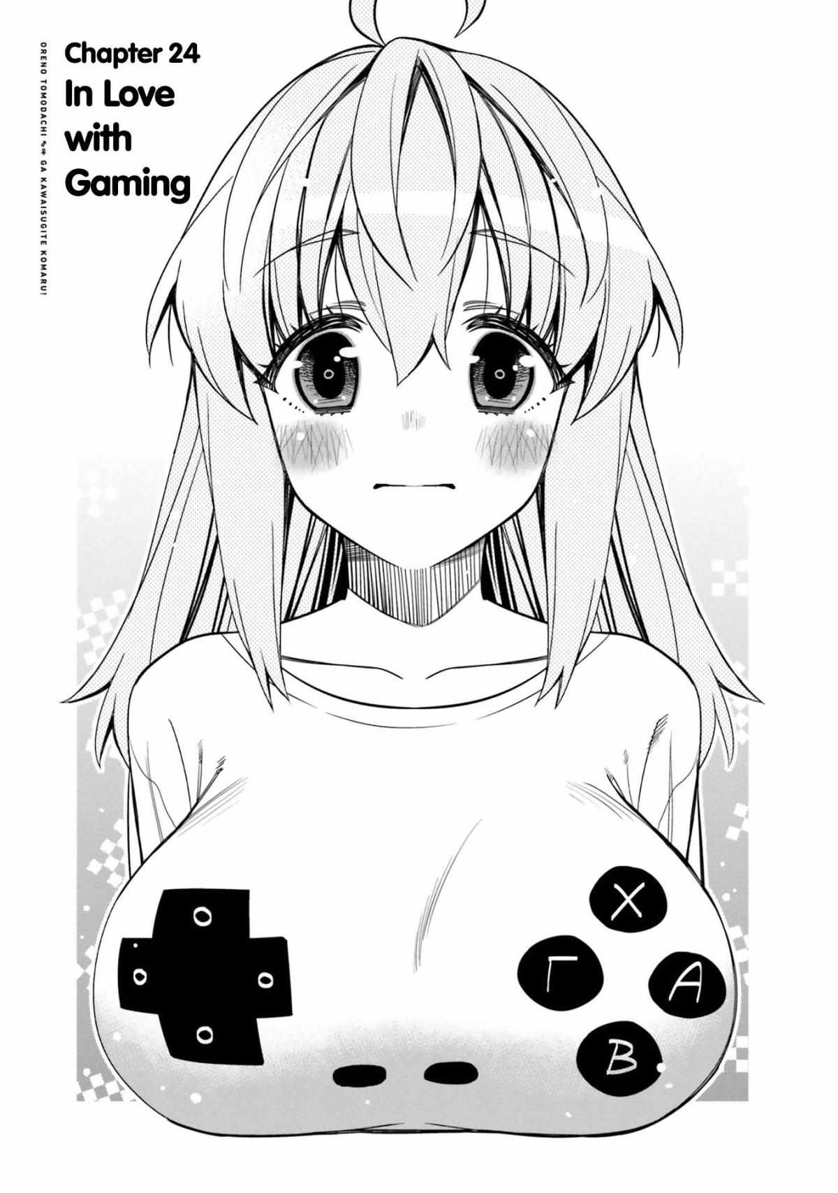 Read I Am Worried That My Childhood Friend Is Too Cute! Manga Online