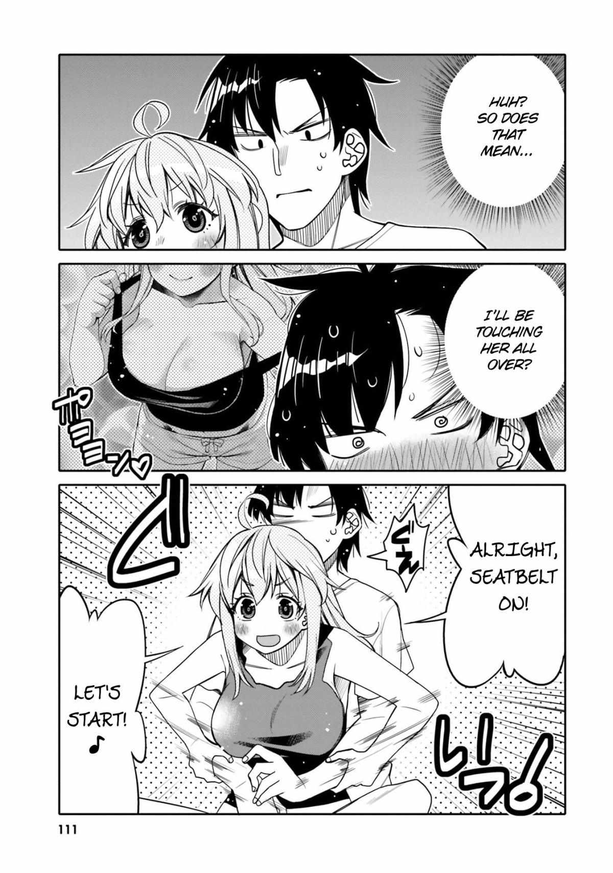 Read I Am Worried That My Childhood Friend Is Too Cute! Manga Online