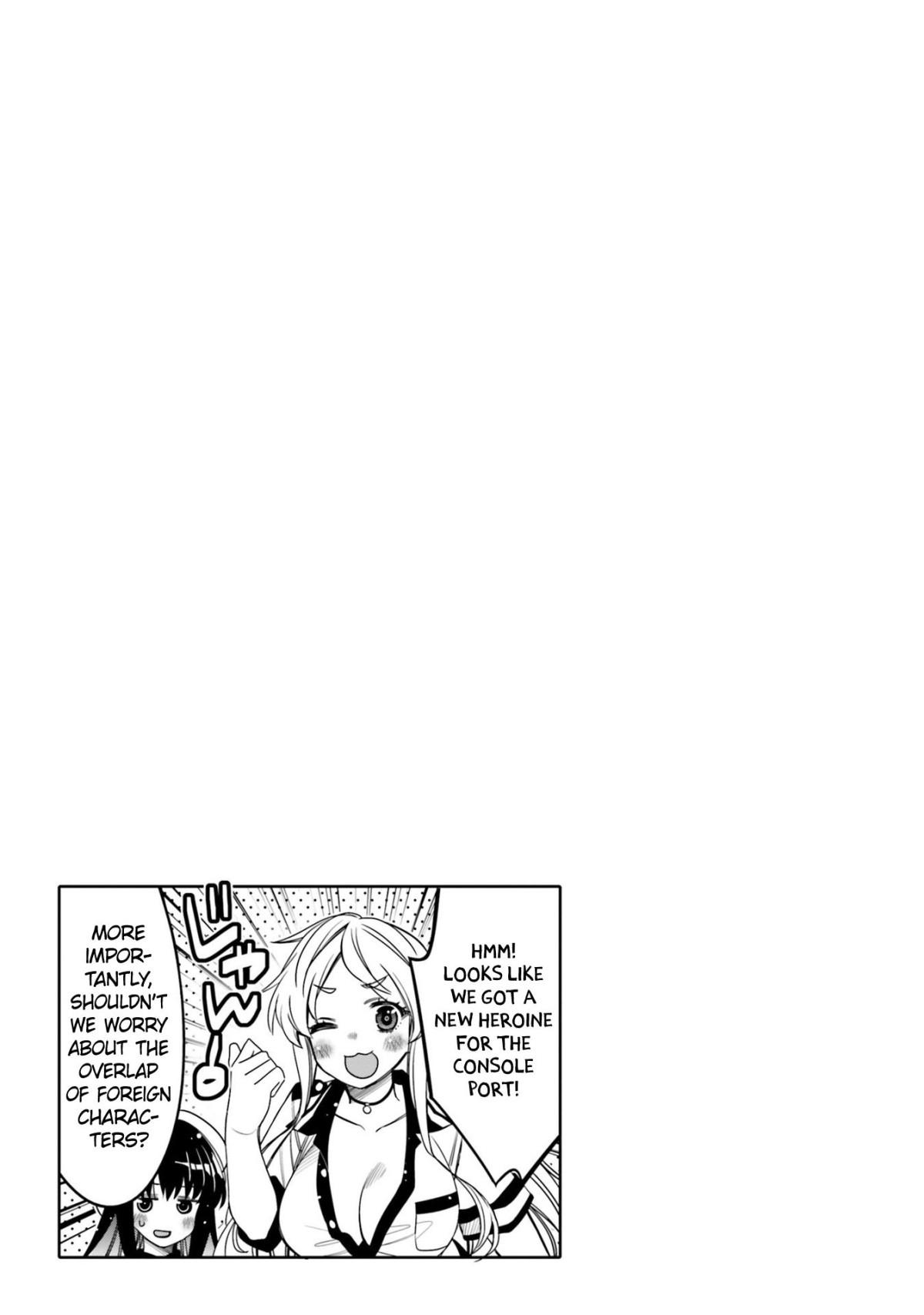 Read I Am Worried That My Childhood Friend Is Too Cute! Manga Online
