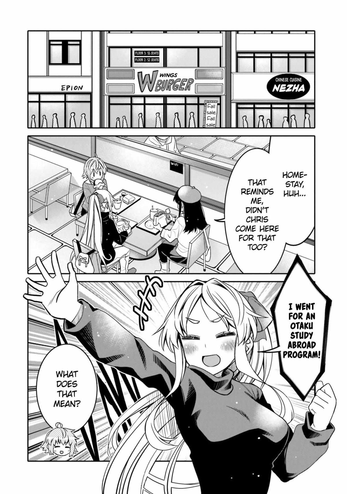 Read I Am Worried That My Childhood Friend Is Too Cute! Manga Online