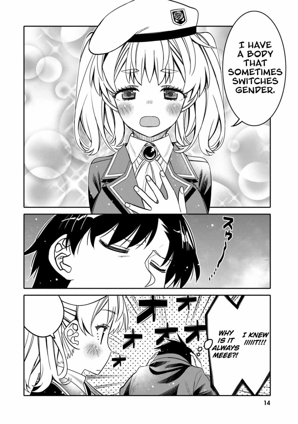 Read I Am Worried That My Childhood Friend Is Too Cute! Manga Online