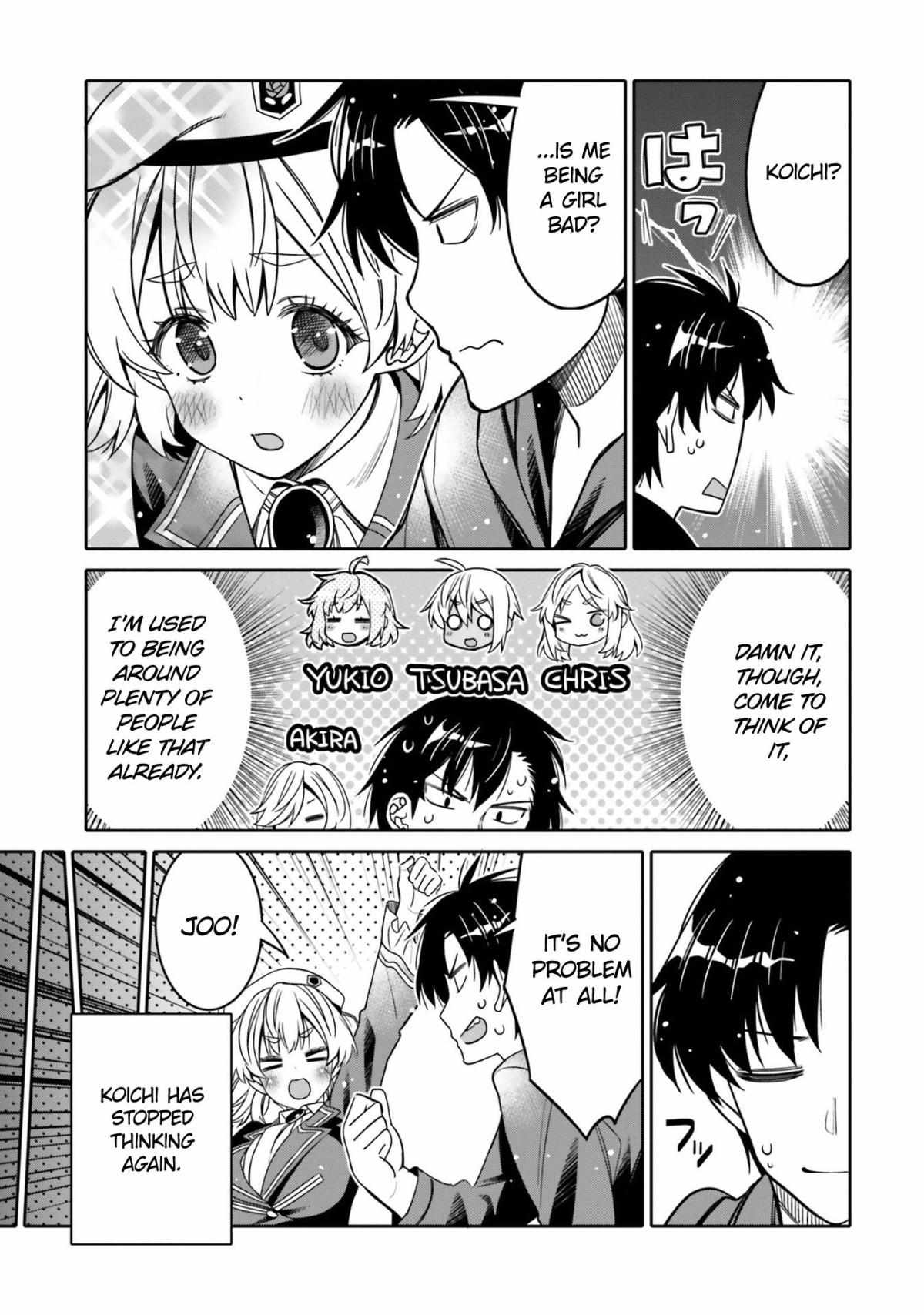 Read I Am Worried That My Childhood Friend Is Too Cute! Manga Online