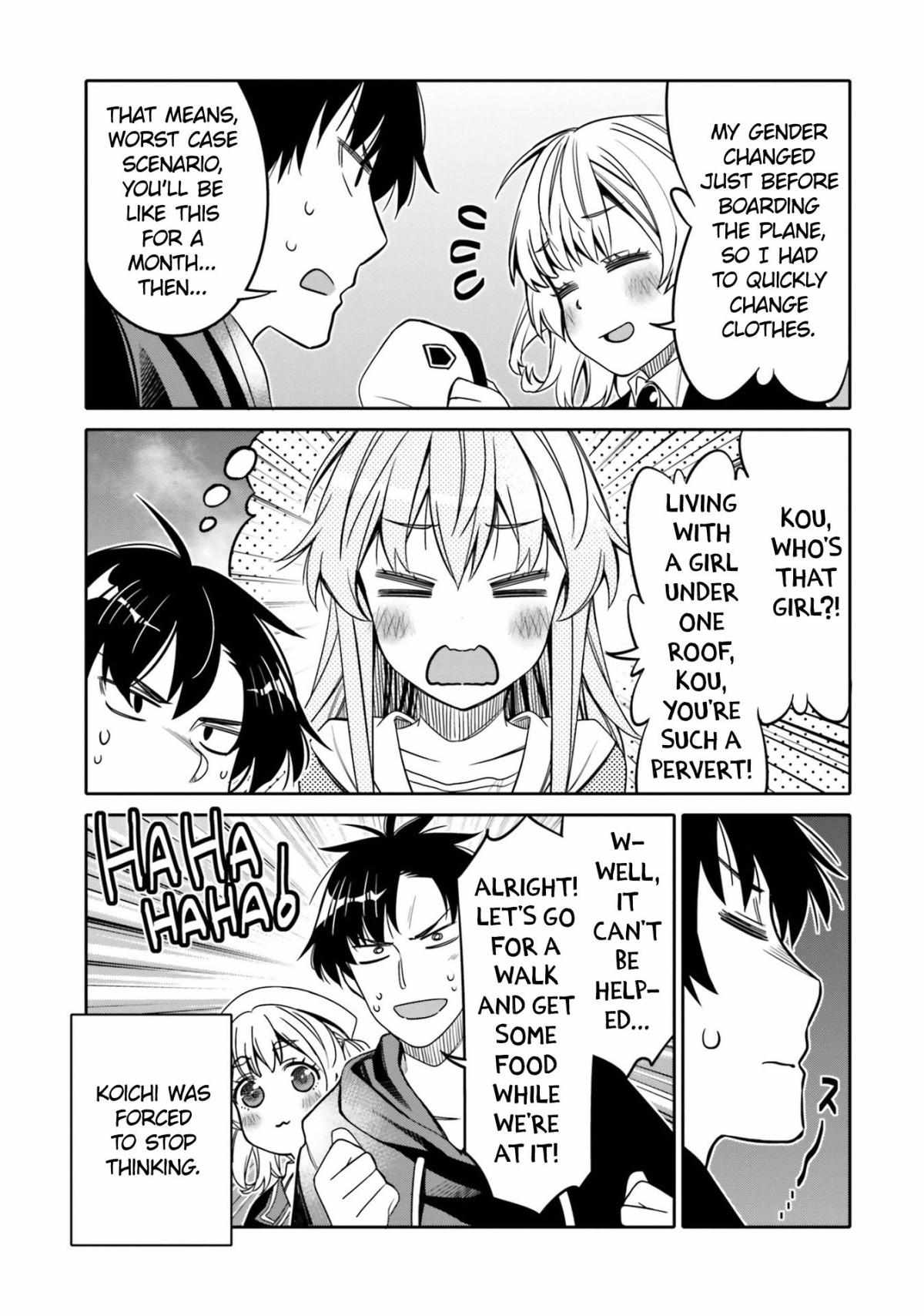 Read I Am Worried That My Childhood Friend Is Too Cute! Manga Online