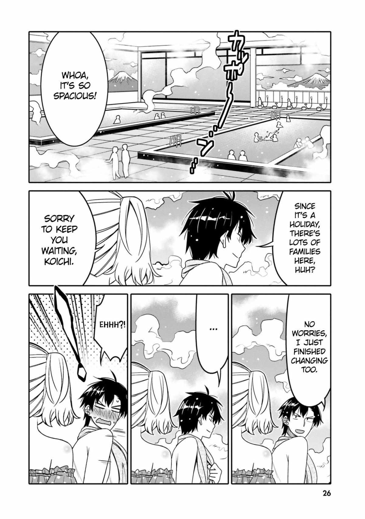 Read I Am Worried That My Childhood Friend Is Too Cute! Manga Online