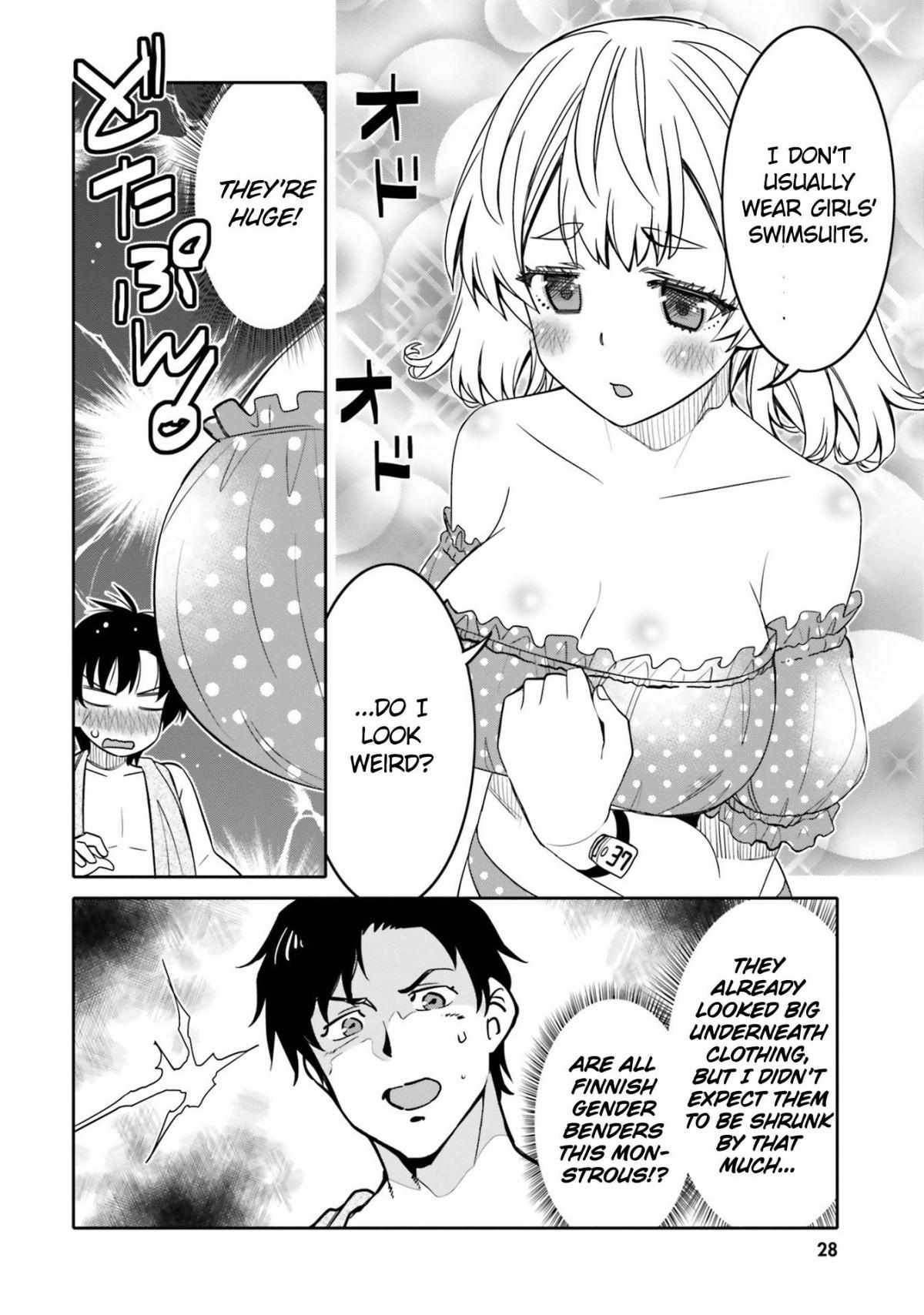 Read I Am Worried That My Childhood Friend Is Too Cute! Manga Online
