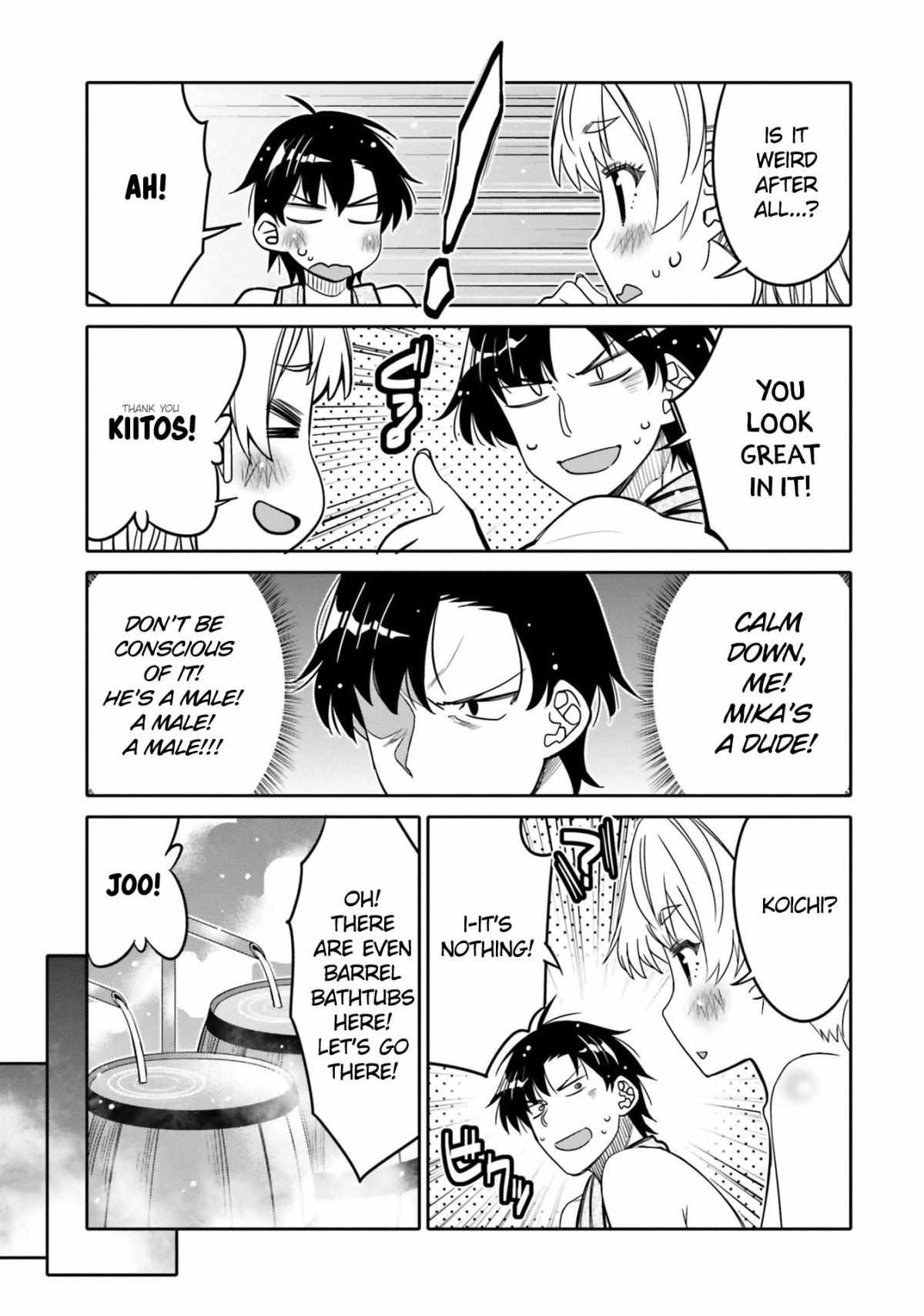 Read I Am Worried That My Childhood Friend Is Too Cute! Manga Online