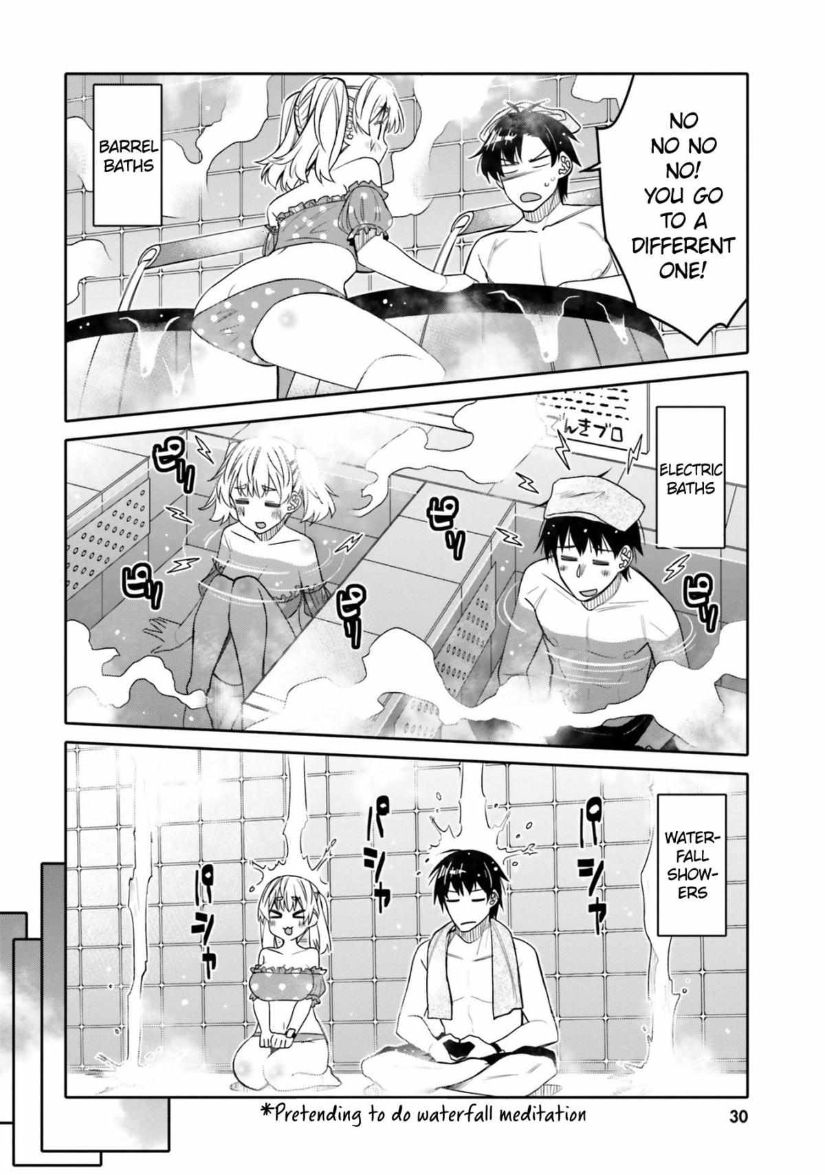 Read I Am Worried That My Childhood Friend Is Too Cute! Manga Online