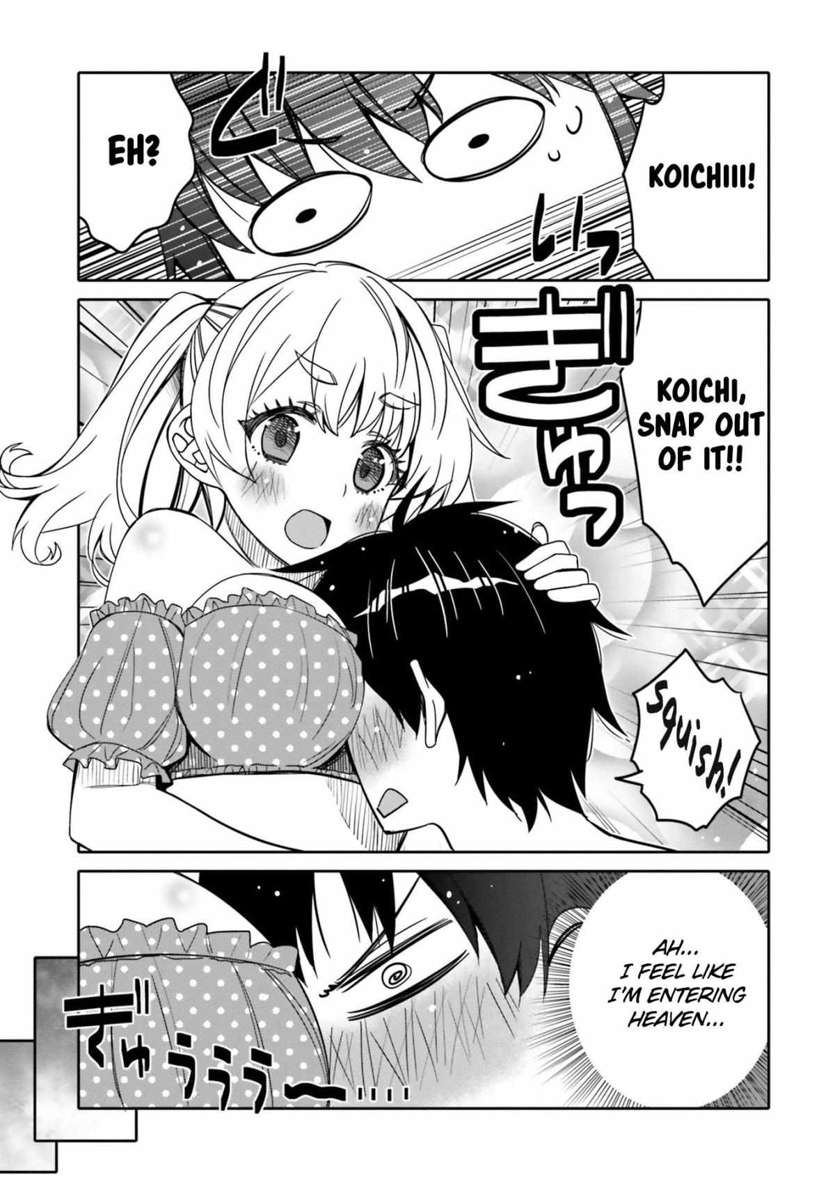 Read I Am Worried That My Childhood Friend Is Too Cute! Manga Online
