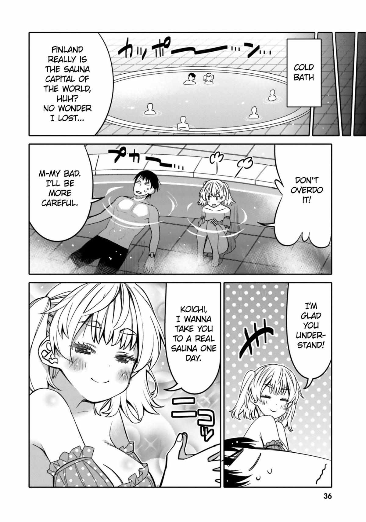 Read I Am Worried That My Childhood Friend Is Too Cute! Manga Online
