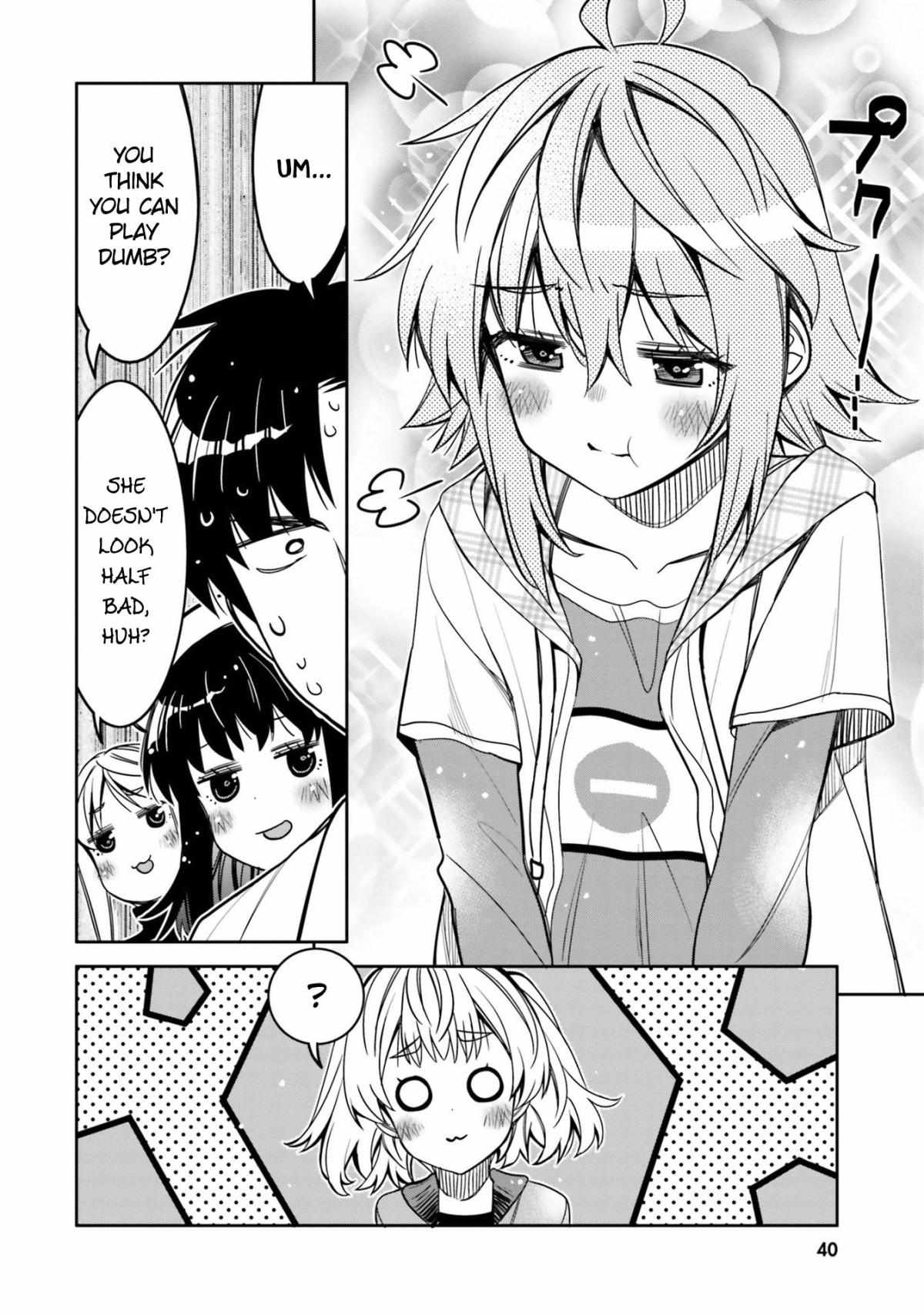 Read I Am Worried That My Childhood Friend Is Too Cute! Manga Online