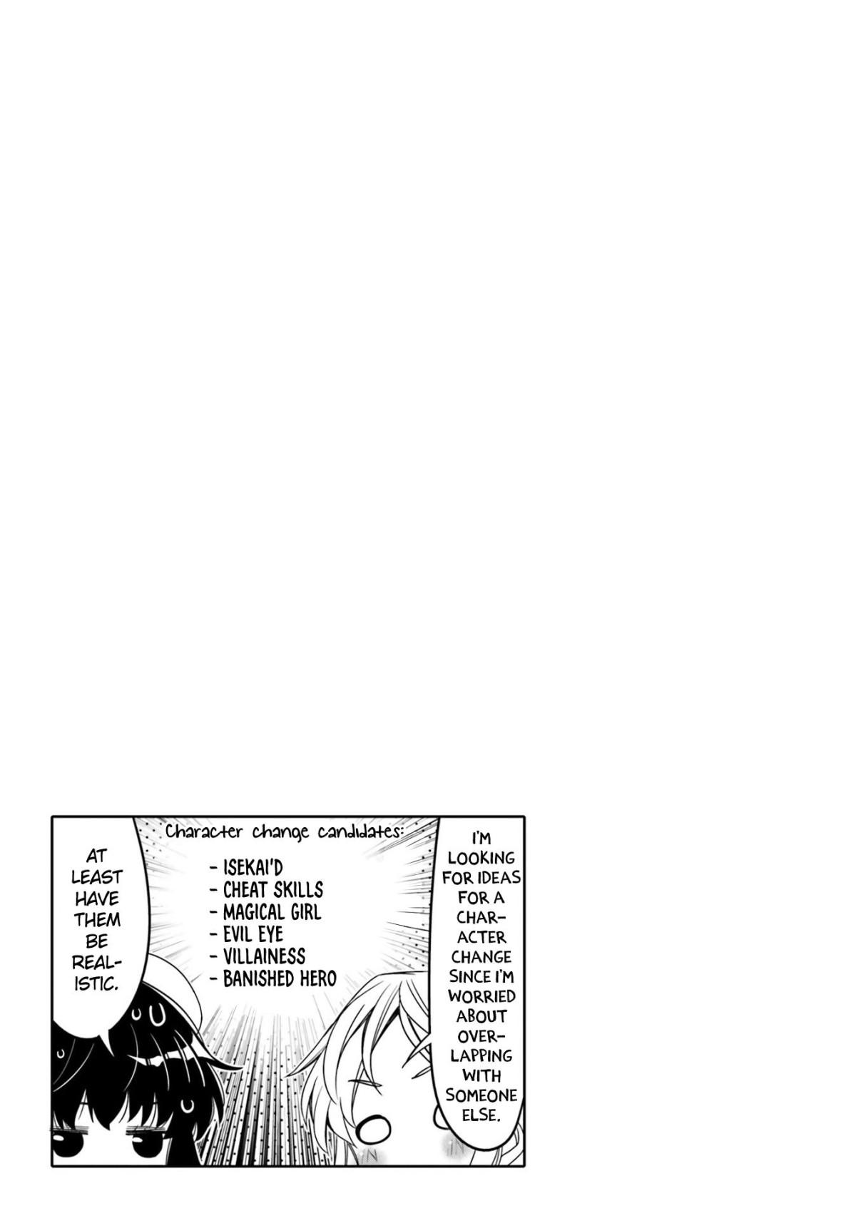 Read I Am Worried That My Childhood Friend Is Too Cute! Manga Online