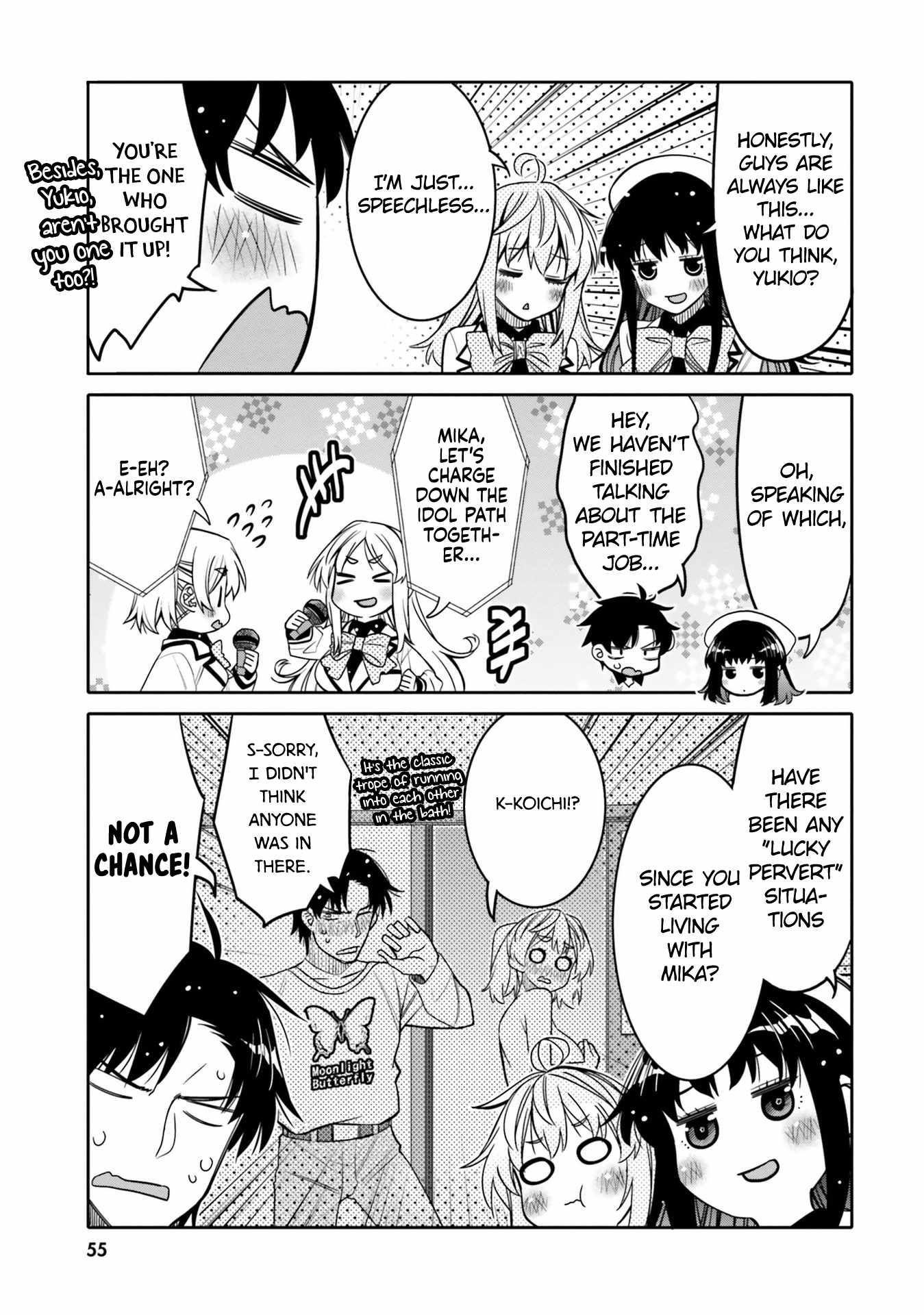Read I Am Worried That My Childhood Friend Is Too Cute! Manga Online