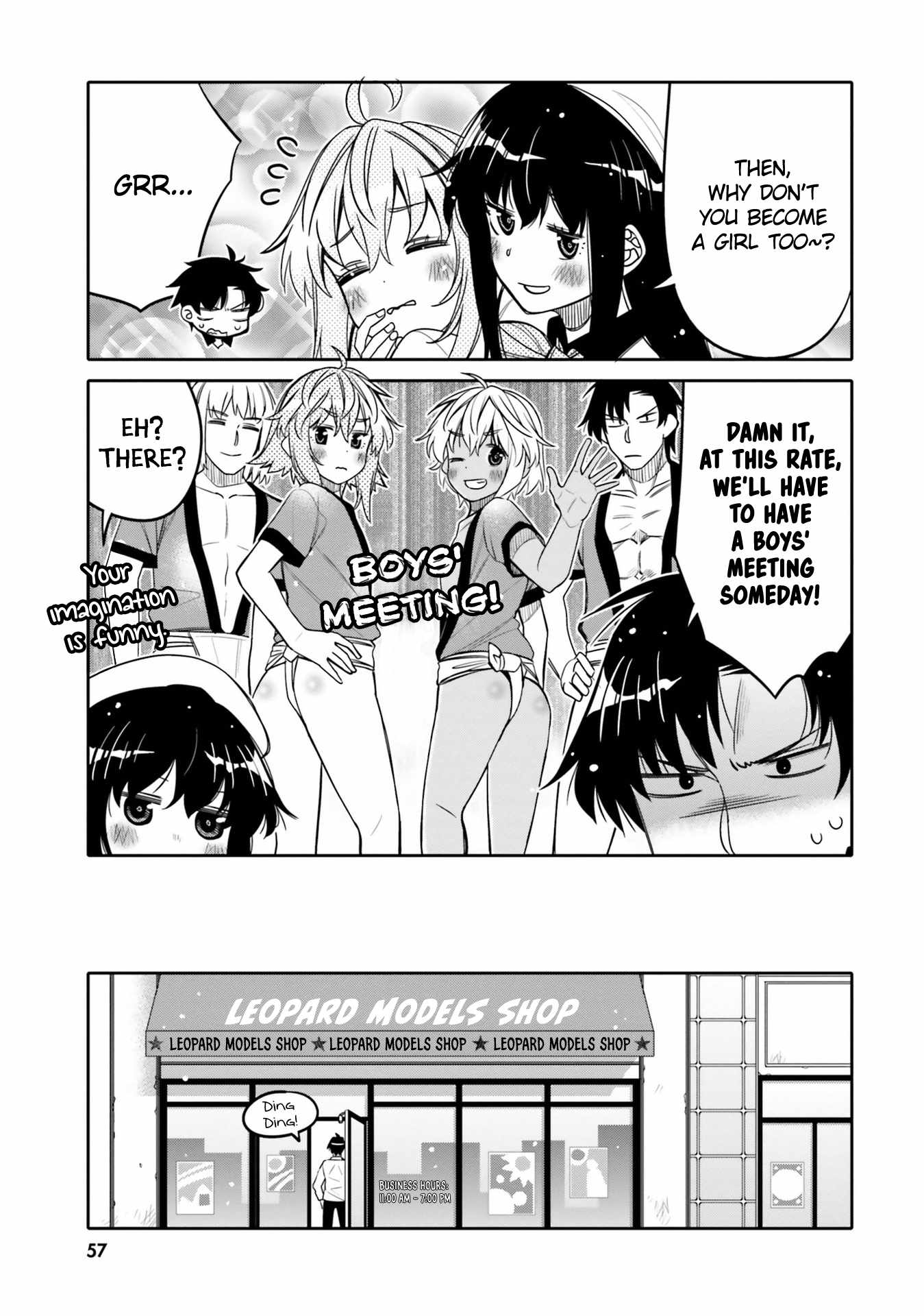 Read I Am Worried That My Childhood Friend Is Too Cute! Manga Online