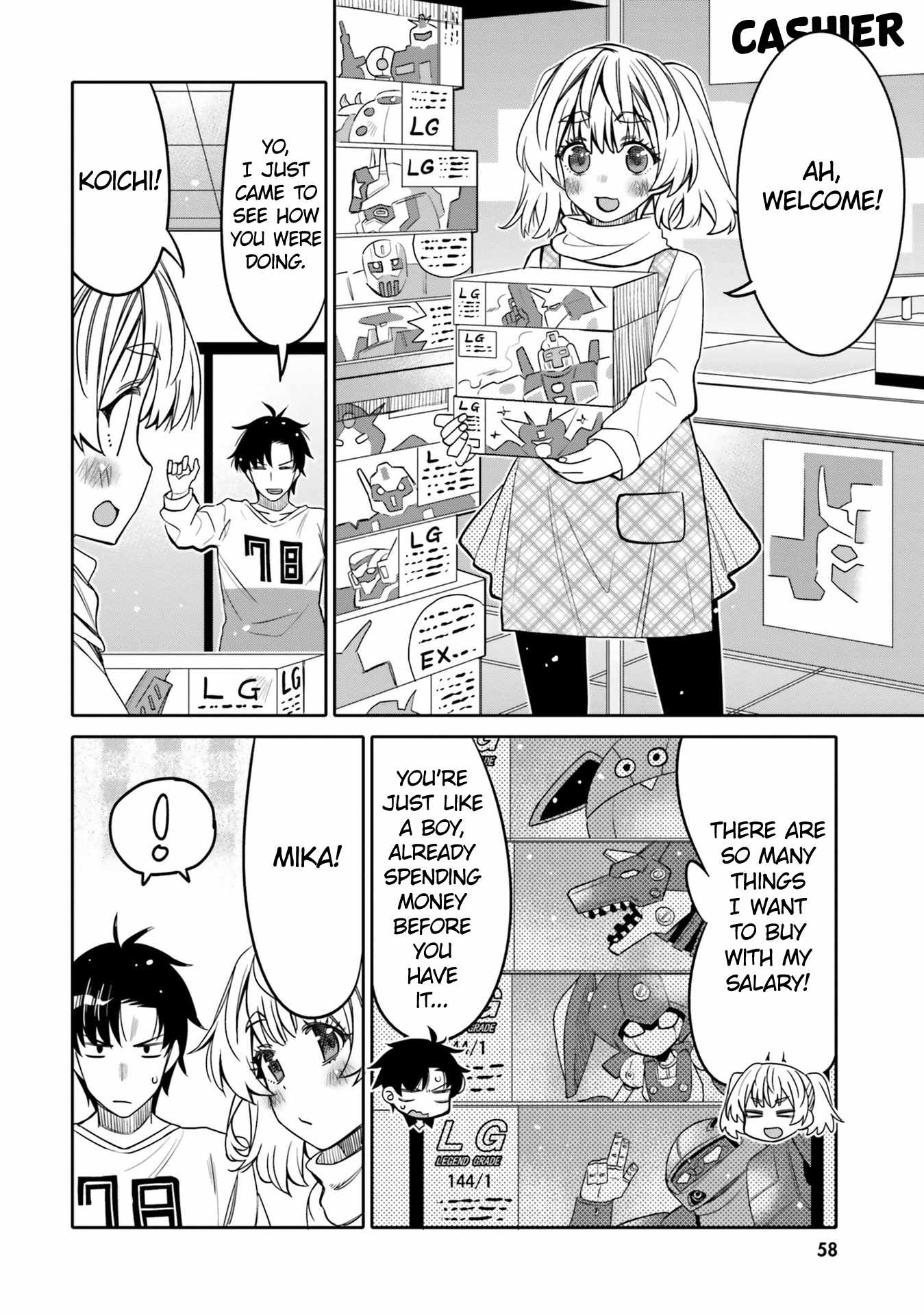 Read I Am Worried That My Childhood Friend Is Too Cute! Manga Online