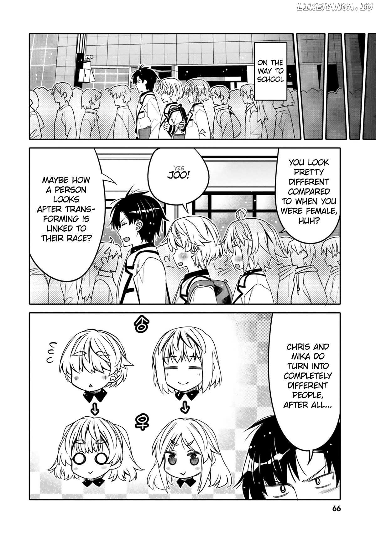 Read I Am Worried That My Childhood Friend Is Too Cute! Manga Online