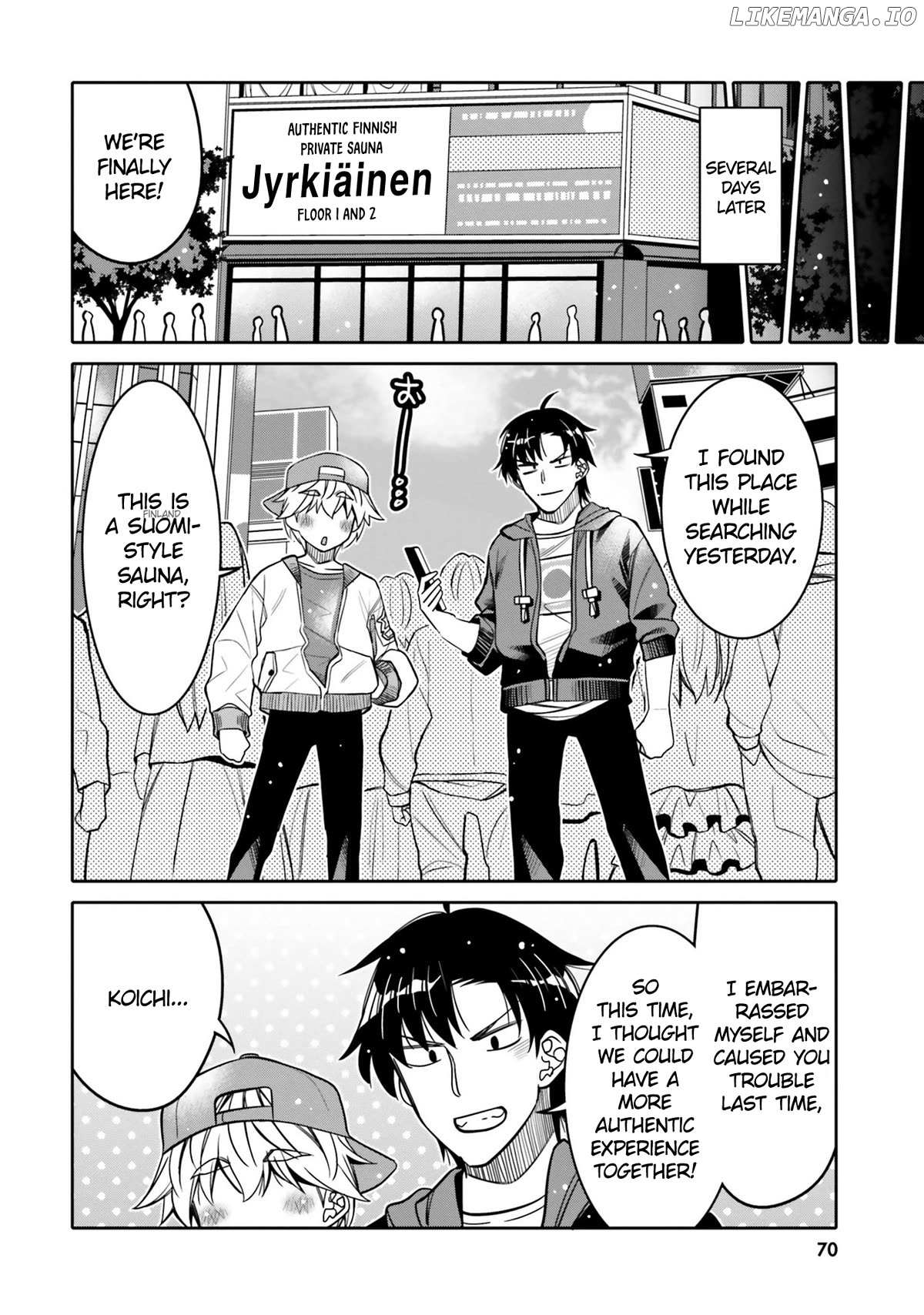 Read I Am Worried That My Childhood Friend Is Too Cute! Manga Online