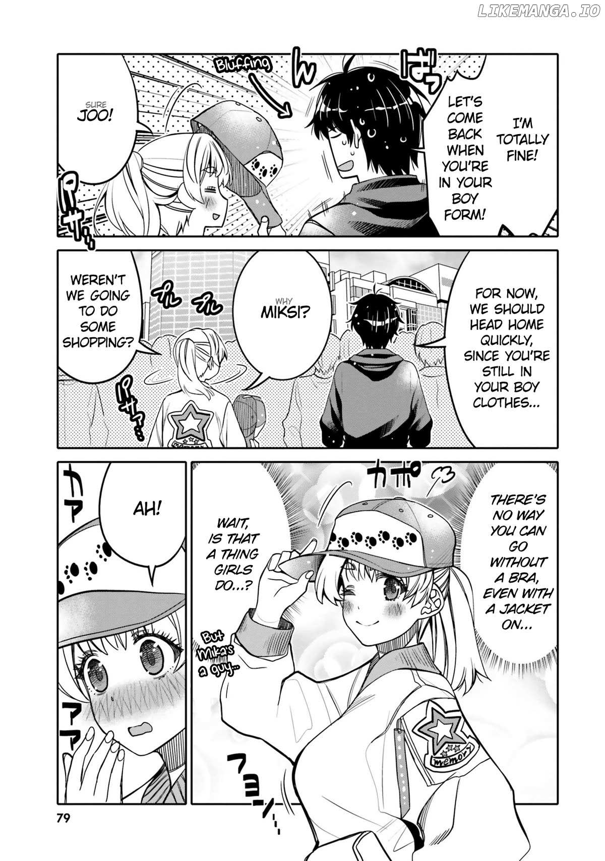 Read I Am Worried That My Childhood Friend Is Too Cute! Manga Online