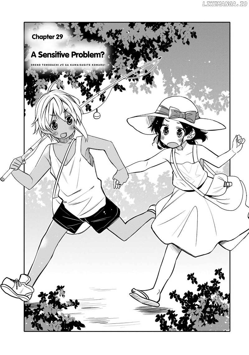 Read I Am Worried That My Childhood Friend Is Too Cute! Manga Online