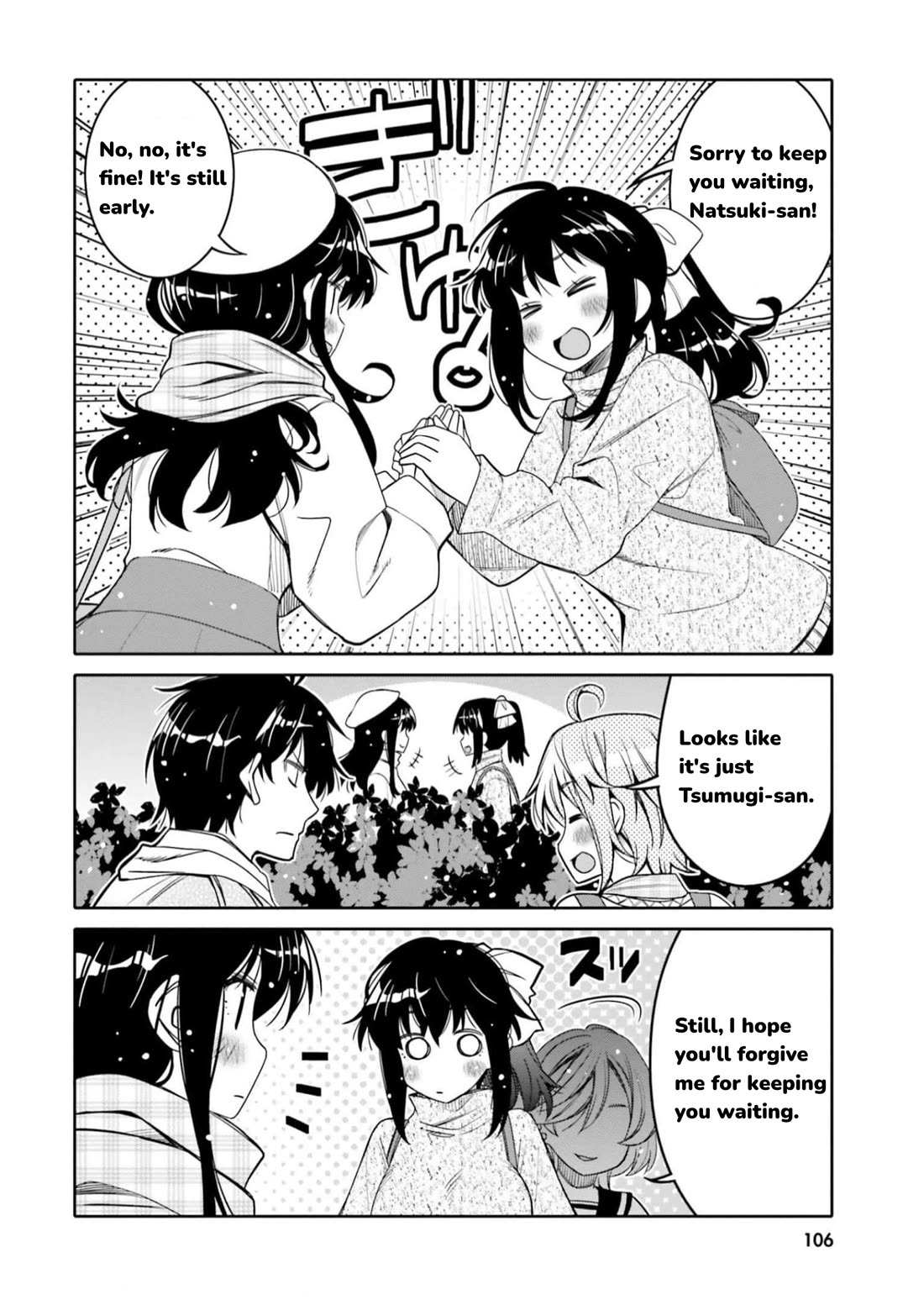 Read I Am Worried That My Childhood Friend Is Too Cute! Manga Online
