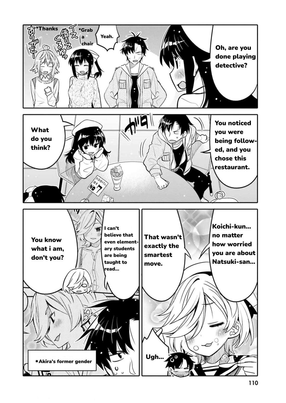 Read I Am Worried That My Childhood Friend Is Too Cute! Manga Online