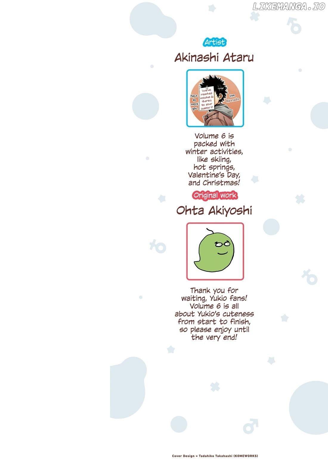 Read I Am Worried That My Childhood Friend Is Too Cute! Manga Online
