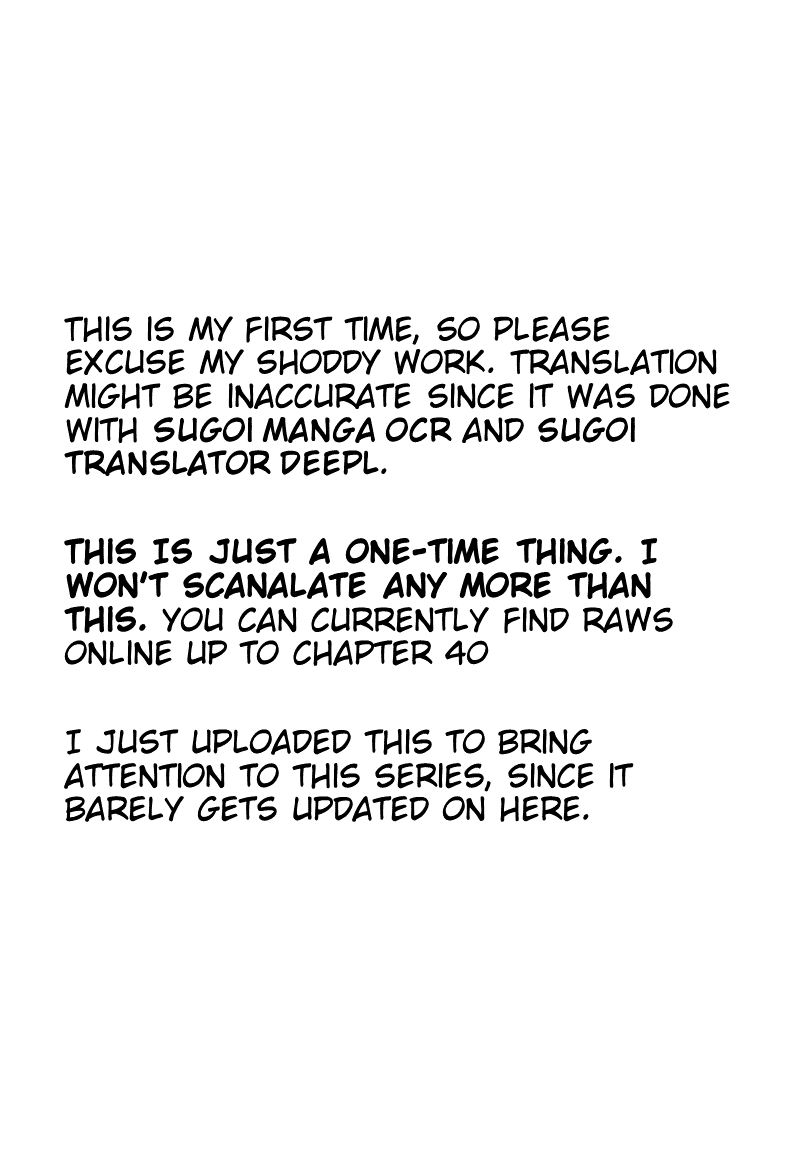 Read I Am Worried That My Childhood Friend Is Too Cute! Manga Online
