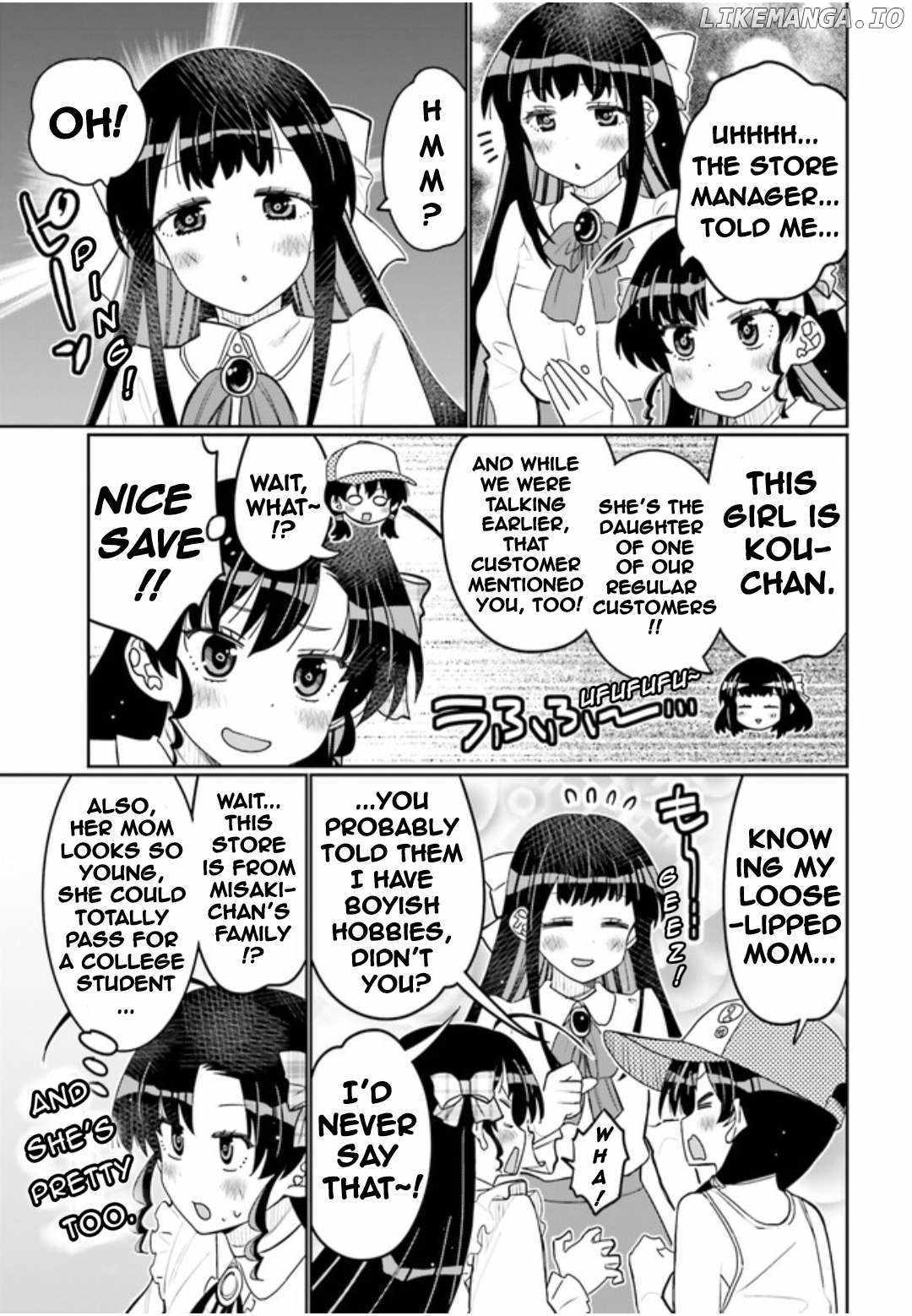 Read I Am Worried That My Childhood Friend Is Too Cute! Manga Online