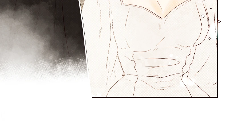 Read I Am the Villain Manga Online