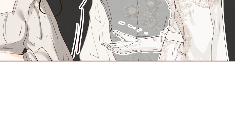 Read I Am the Villain Manga Online