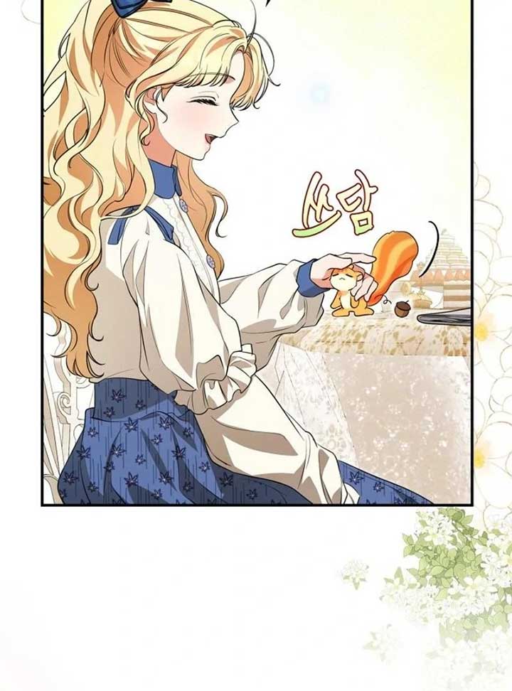 Read I Became A Squirrel Saving The Villain Manga Online