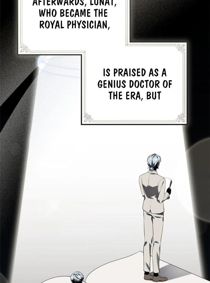 Read I Became A Squirrel Saving The Villain Manga Online
