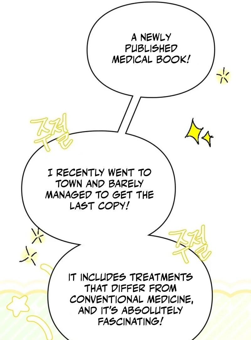Read I Became A Squirrel Saving The Villain Manga Online