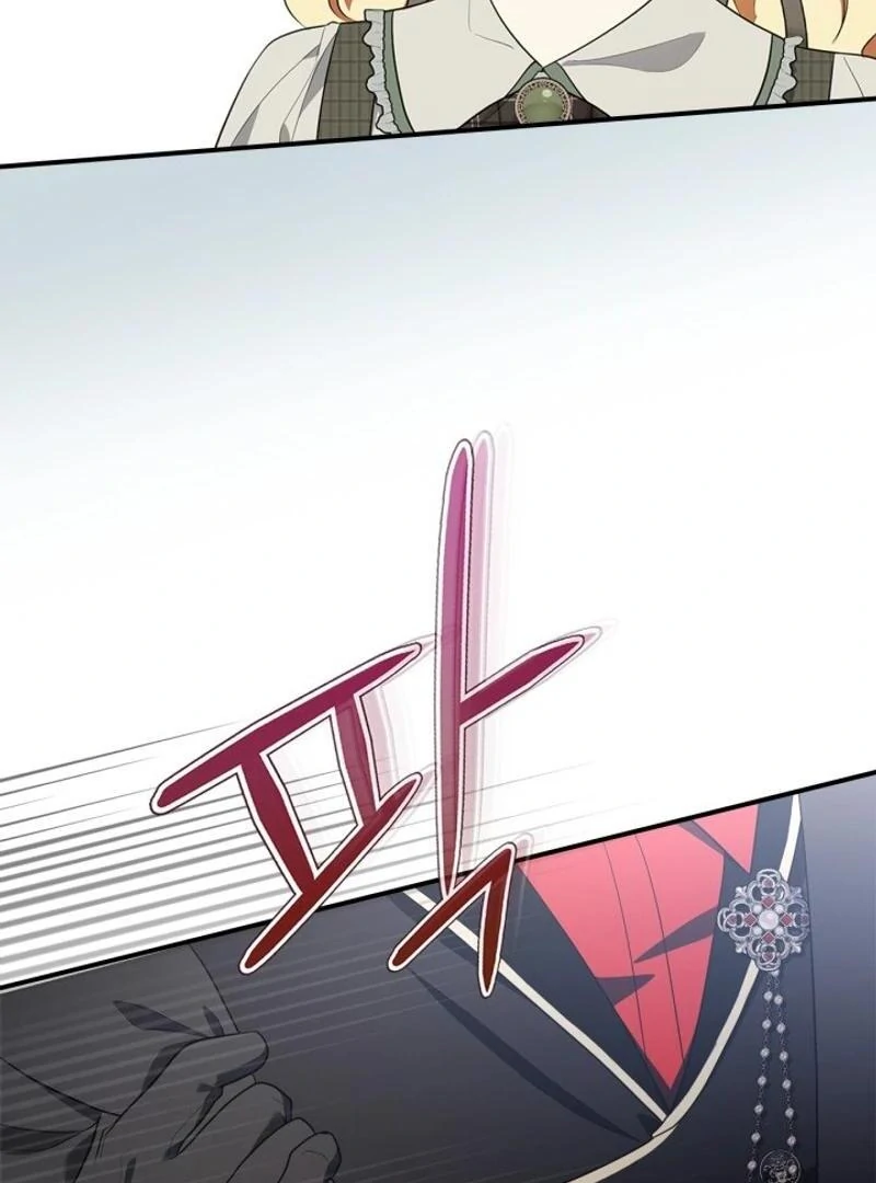 Read I Became A Squirrel Saving The Villain Manga Online