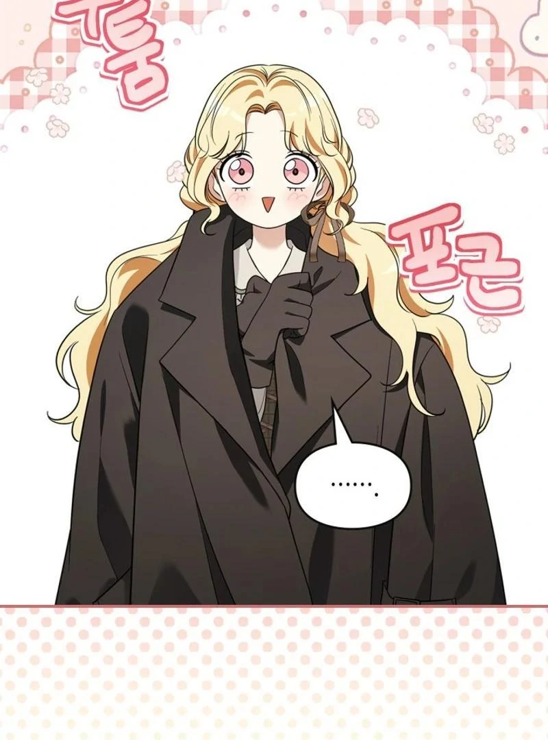 Read I Became A Squirrel Saving The Villain Manga Online