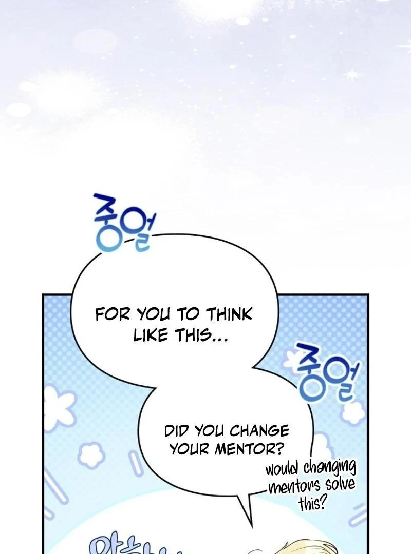 Read I Became A Squirrel Saving The Villain Manga Online