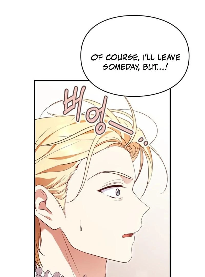 Read I Became A Squirrel Saving The Villain Manga Online