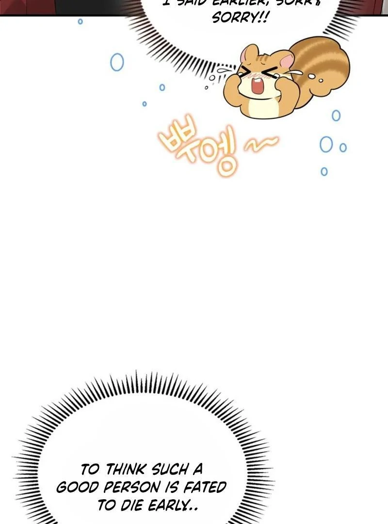 Read I Became A Squirrel Saving The Villain Manga Online