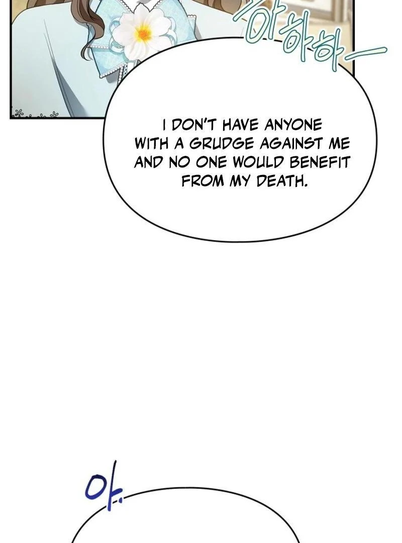 Read I Became A Squirrel Saving The Villain Manga Online