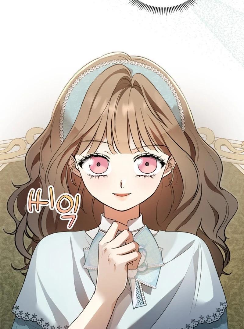 Read I Became A Squirrel Saving The Villain Manga Online