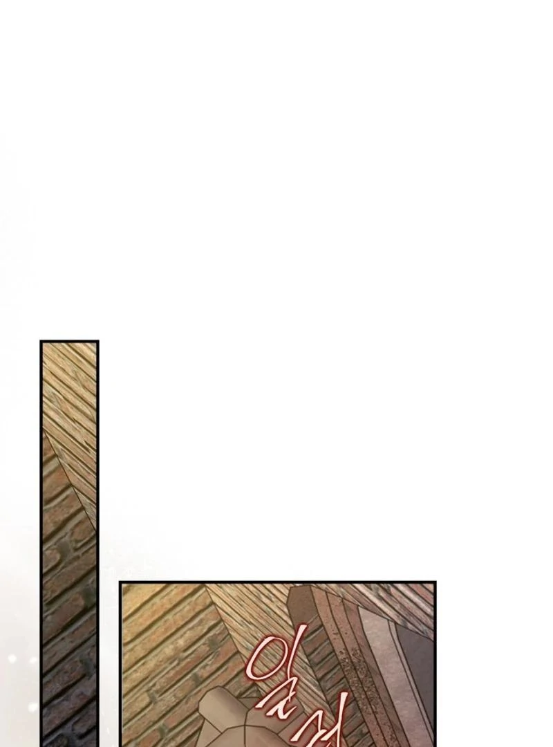 Read I Became A Squirrel Saving The Villain Manga Online