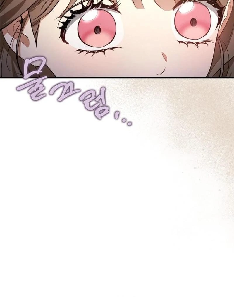 Read I Became A Squirrel Saving The Villain Manga Online