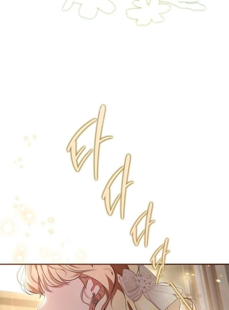 Read I Became A Squirrel Saving The Villain Manga Online