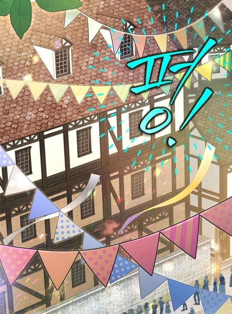 Read I Became A Squirrel Saving The Villain Manga Online