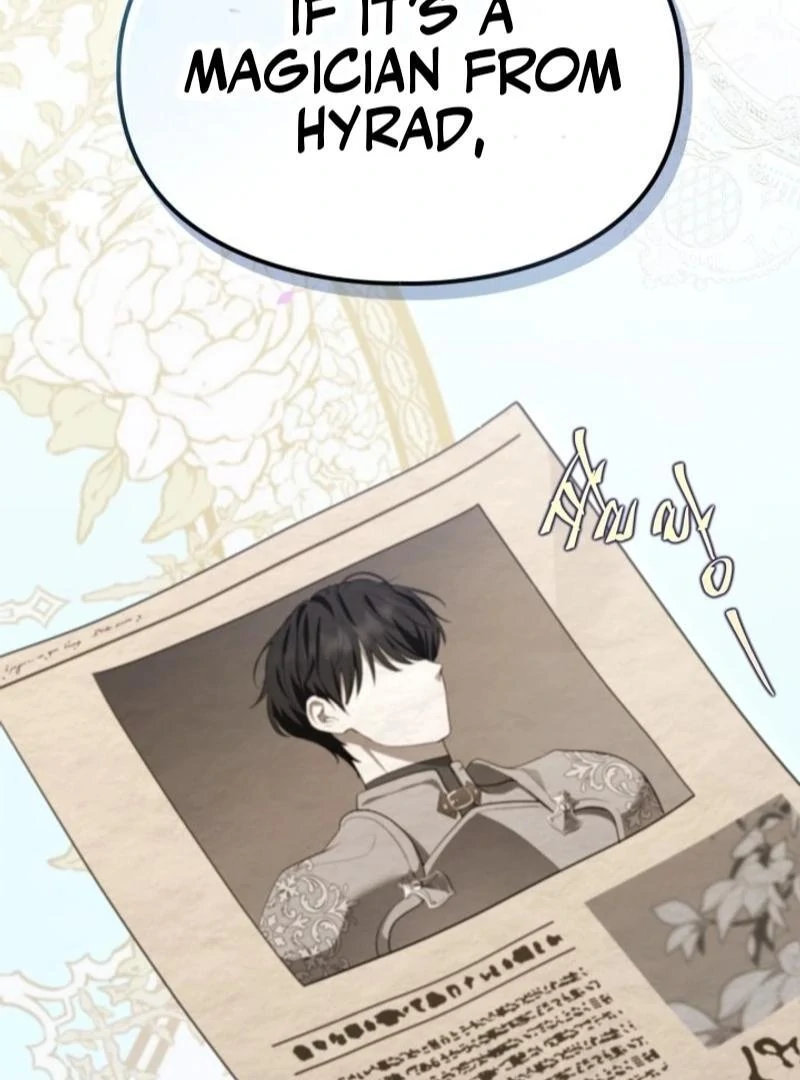 Read I Became A Squirrel Saving The Villain Manga Online
