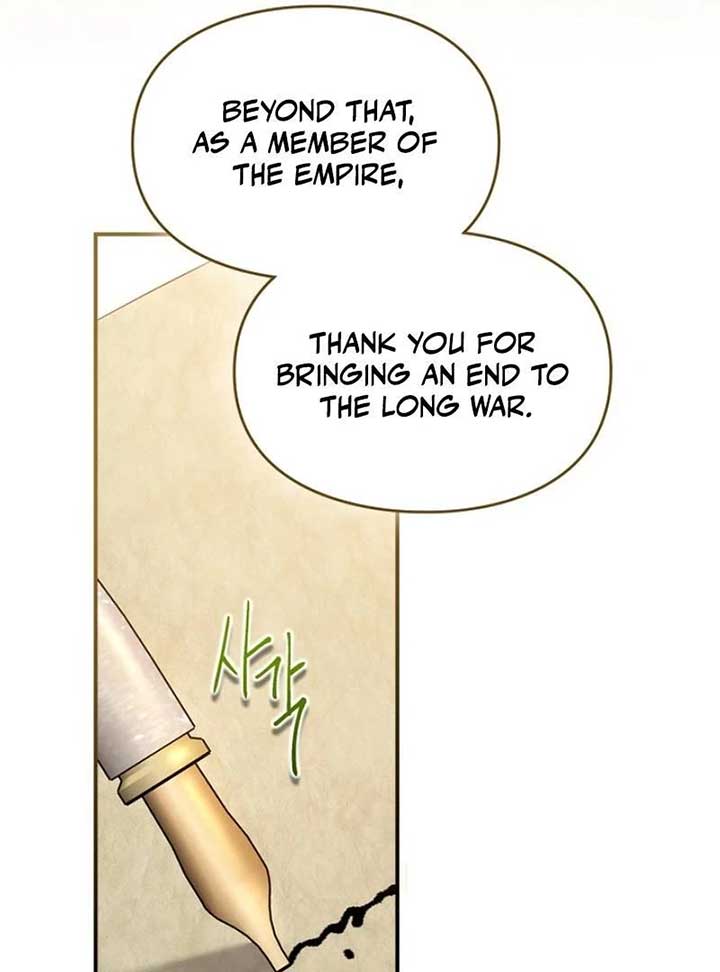 Read I Became A Squirrel Saving The Villain Manga Online