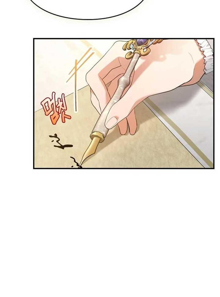 Read I Became A Squirrel Saving The Villain Manga Online