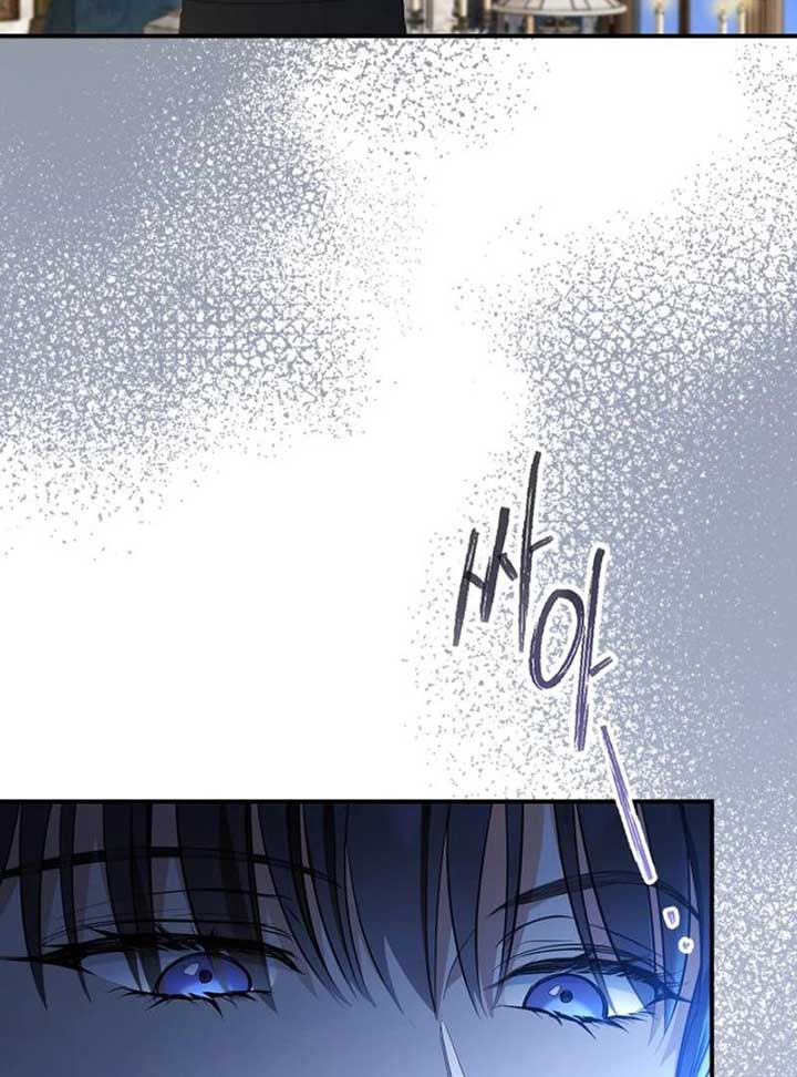 Read I Became A Squirrel Saving The Villain Manga Online